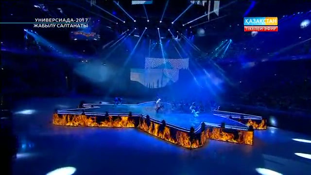 28-қысқы Универсиада ойындарының жабылу салтанаты