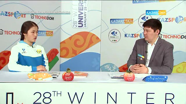 «Универсиада алауы аясында». Ситора Әллиярова