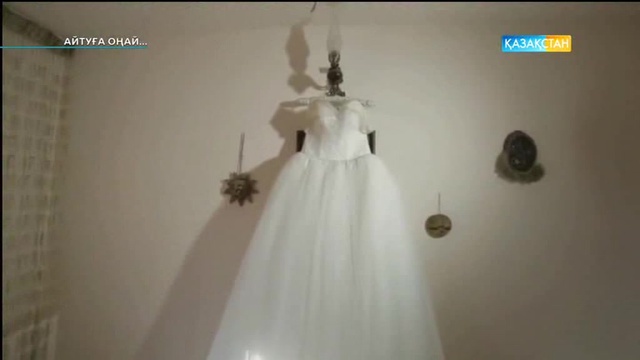 Аралас неке: этникалық тұтастыққа қауіп пе әлде жаһандану дәуірінің негізгі құбылыстарының бірі ме?