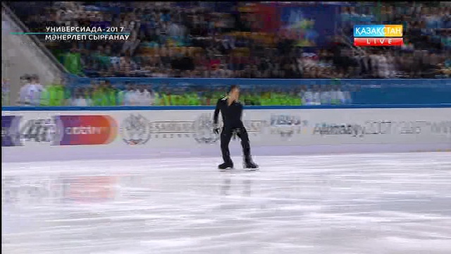 Абзал Рахымғалиев