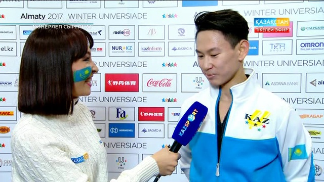 Денис Тен: Для меня огромная честь выступать дома!