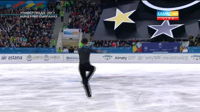 Универсиада-2017. Денис Теннің қысқа бағдарламада өнер көрсетуі