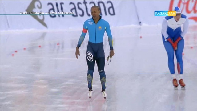 Универсиада алауы аясында (03.02.2017)