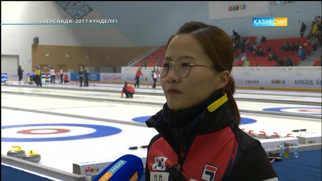 Универсиада күнделігі (03.02.2017)