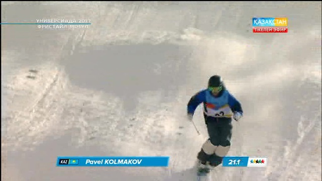 Қазақстандық фристайлшы Павел Колмаков қола медаль иеленді