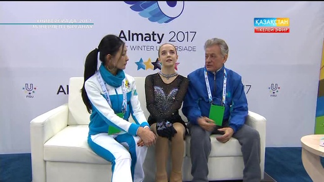 Универсиада-2017. Мәнерлеп сырғанаушы Вероника Шевелеваның қысқа бағдарламада өнер көрсетуі