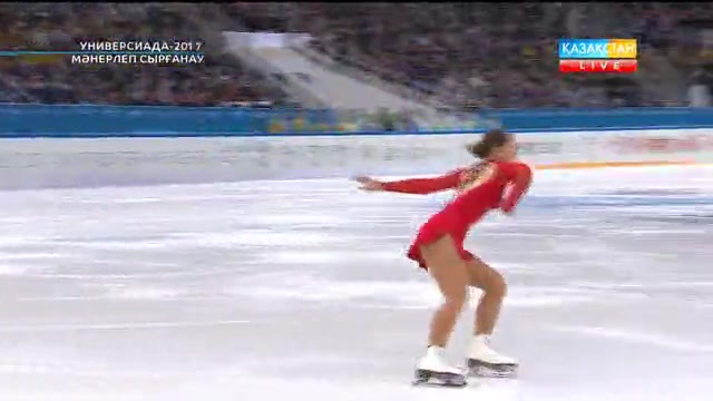 Универсиада - 2017. Мәнерлеп сырғанау. Қыздар. (қысқа бағдарлама)