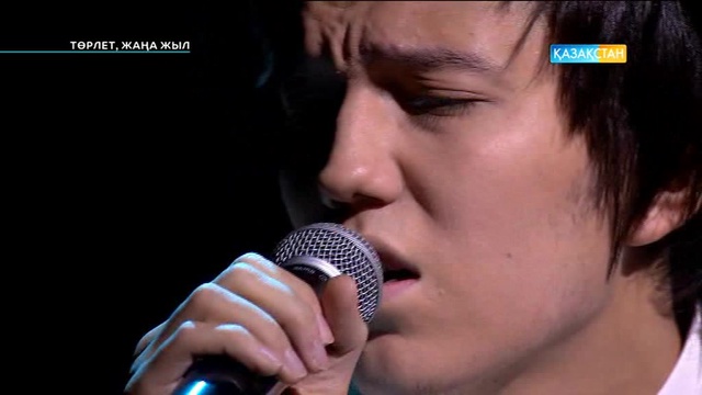 Димаш Құдайбергеновтың орындауындағы «Ұмытылмас күн» әні