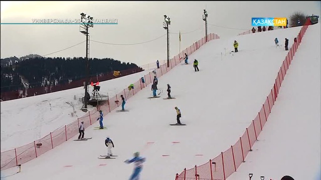 Универсиада-2017 күнделігі (29.01.2017).