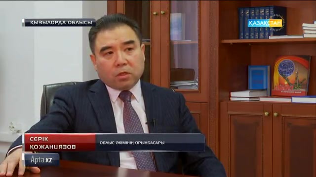 «Apta.kz». Толық шығарылым (25.12.2016)