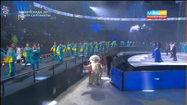 Универсиаданың ашылу салтанаты: Қазақ эстрадасының жұлдыздары өнер көрсетті (ВИДЕО)