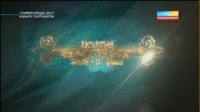 Қазақстан - мәдениеттер мен әлемдік өркениеттер тоғысы