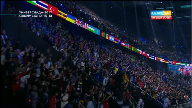 XXVIII Дүниежүзілік қысқы Универсиада ойындарында өнер көрсететін Қазақстан құрамасы