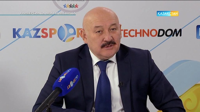 Универсиада алауы аясында (27.01.2017)