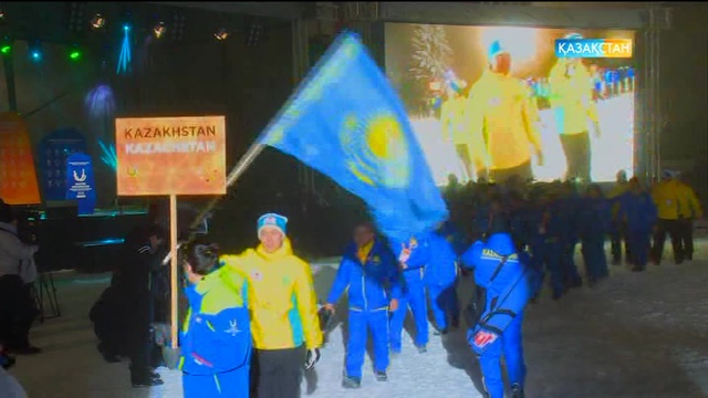 29 қаңтар 18:55-те  тікелей эфирде  28-ші Қысқы Универсиада ойындарының ашылу салтанатын өткізіп алмаңыз!
