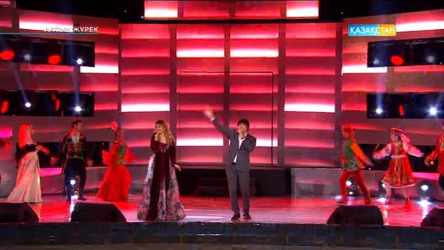 «Алтын жүрек» қоғамдық жүлдесін тапсыру салтанаты (21.01.2017)