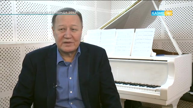 «Универсиада қарсаңында-2017» (15.01.2017)