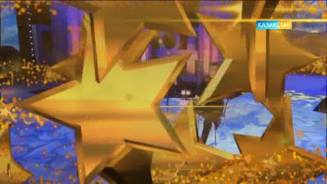 Жүйрік шыққан таланттар додасы!