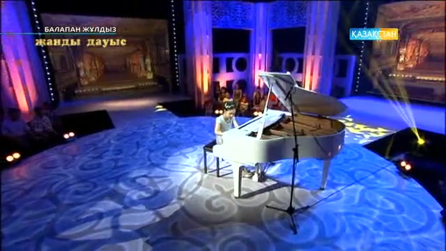 Жас таланттарға арналған өнер додасы (07.01.2017)