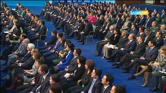 «Өткен мен жеткен»