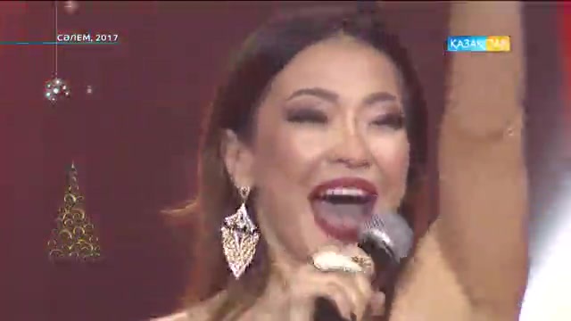 «Сәлем, 2017» жаңажылдық бағдарлама