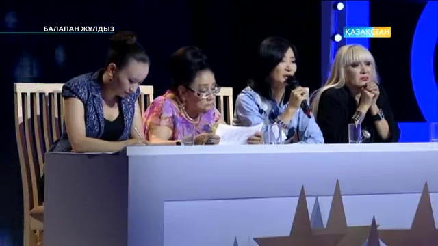 Балапан жұлдыз. Жас таланттарға арналған өнер додасы (24.12.2016)