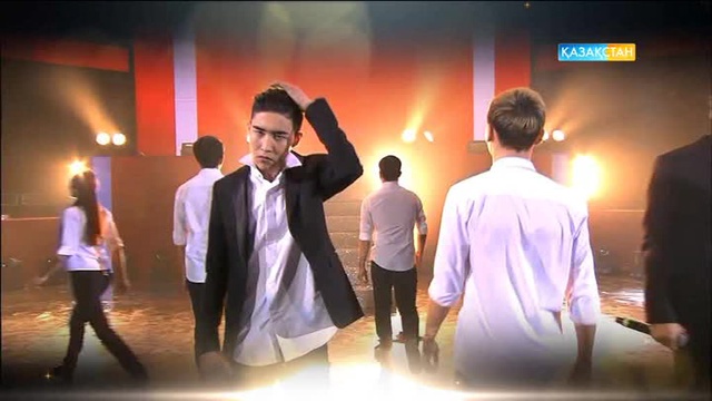 Жақында! Бұрын-соңды болмаған ғажайып кеш!