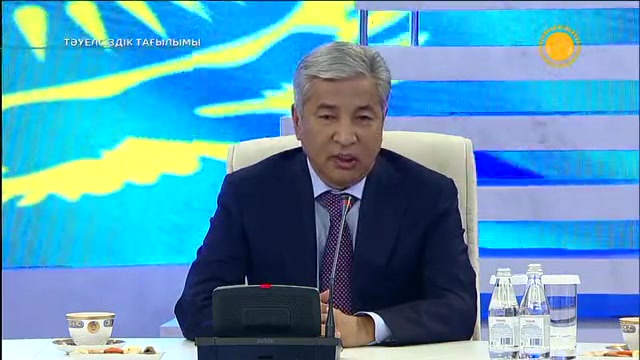 Тәуелсіздік тағылымы. Телевизиялық жоба