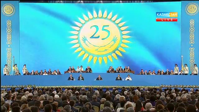 ҚАЗАҚСТАН РЕСПУБЛИКАСЫНЫҢ ТӘУЕЛСІЗДІК КҮНІНЕ АРНАЛҒАН САЛТАНАТТЫ ЖИЫН