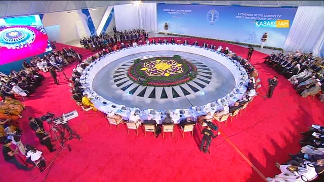 16 желтоқсан 11:30-да «Әлем таныған Қазақстан» арнайы жобасын өткізіп алмаңыз!