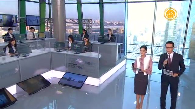 «Қазақстандағы жаңа индустрияландыру: орнықты даму мен прогресс үшін». Жалпыұлттық телекөпір
