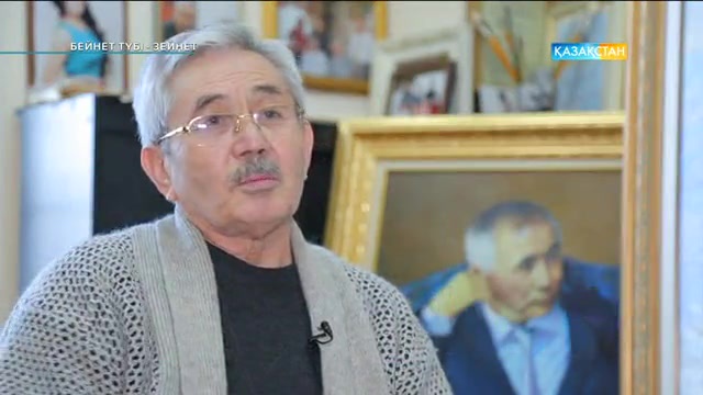 Бейнет түбі - зейнет (06.12.2016)