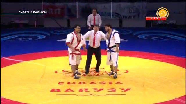 Қазақ күресі. «Еуразия барысы» халықаралық турнирі
