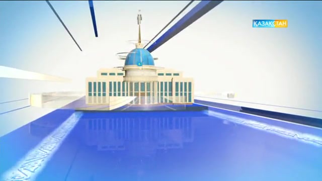 Президент парасаты. Бейнеролик 2