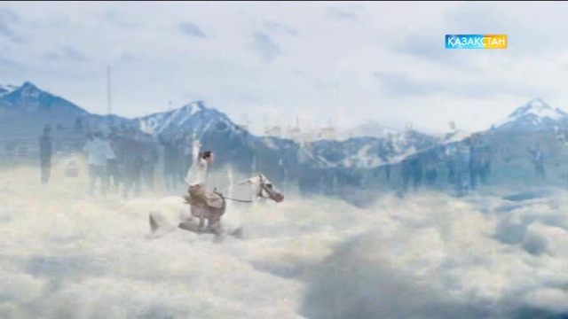 «Елбасы жолы: От-өзен» фильмін 1 желтоқсан 23:50-де көре аласыздар!