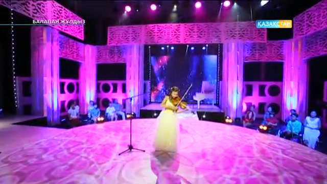 Балапан жұлдыз. Жас таланттарға арналған өнер додасы (26.11.2016)
