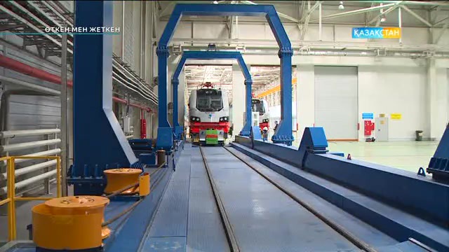 Ауыр өнеркәсіп. Өткен мен жеткен