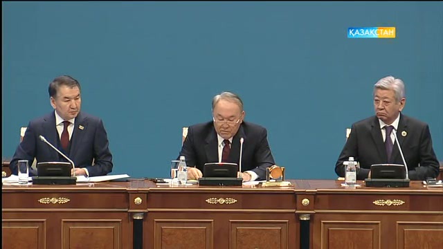 ҚР Президенті Н.Назарбаевтың қатысуымен Қазақстан судьяларының VII сьезі. Арнайы хабар