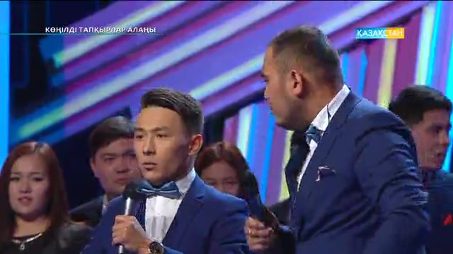 Көңілді тапқырлар алаңы (20.11.2016)