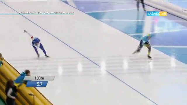 Универсиада қарсаңында-2017 (20.11.2016)