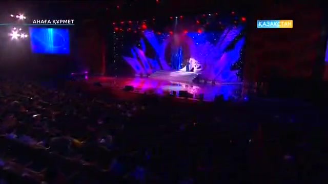 Анаға құрмет. Концерт