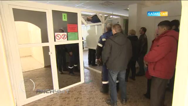 «Обаған» шекара бақылау бөлімшесі. Ақсауыт