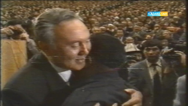 18 қарашада Алматыда «Көш және көшбасшы» атты мерекелік шара өтеді