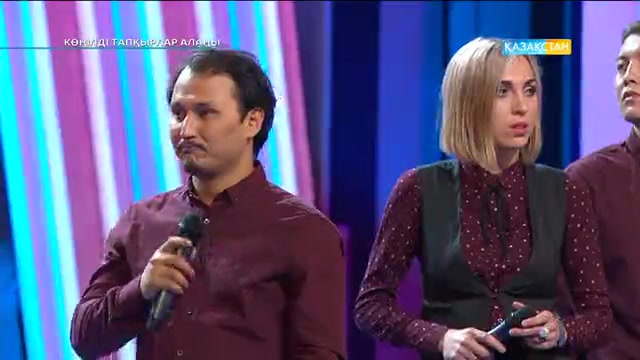 Көңілді тапқырлар алаңы (06.11.2016)