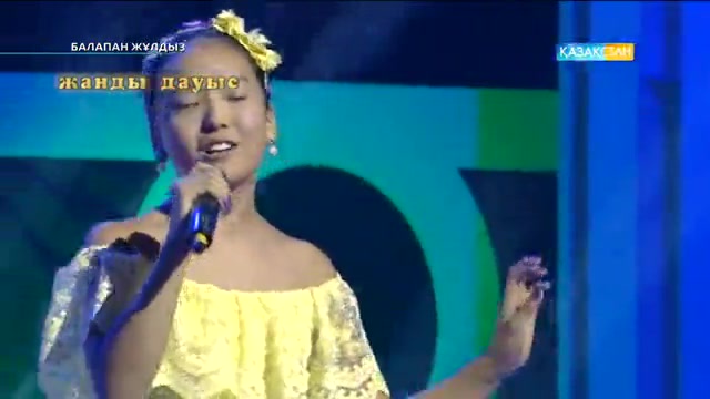 Жас таланттарға арналған өнер додасы (05.11.2016)