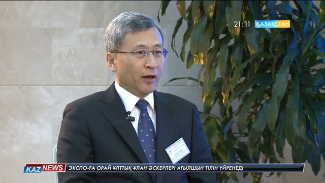 «Сұхбат». Атом энергиясы жөніндегі халықаралық агенттіктің  өкілі Дохи Хан