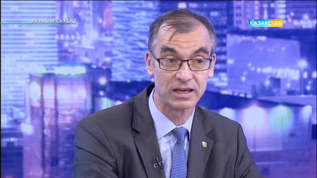 ҚР Президенті жанындағы шетелдік инвесторлар кеңесінің Басқарма төрағасы Ульф Вокуркамен сұхбат