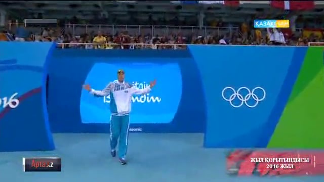 Жыл қорытындысы. Биыл спорт саласында болған айтулы жаңалықтар