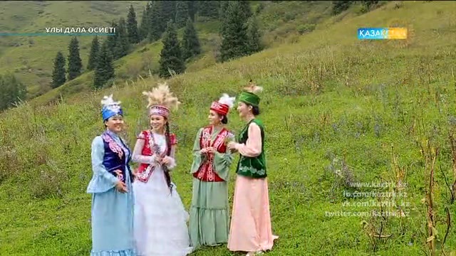 «ҰЛЫ ДАЛА ӨСИЕТІ» (Әбубәкір Кердері).  Деректі фильм. 1-бөлім.