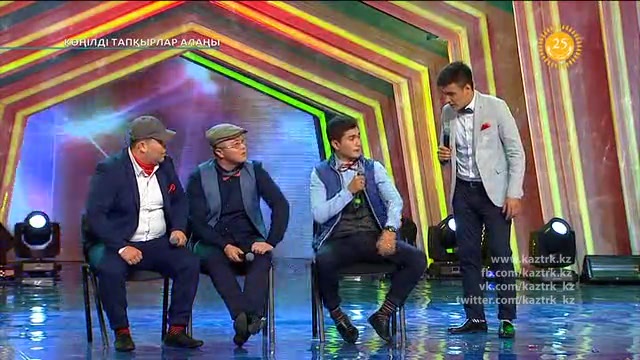 «Көңілді тапқырлар алаңы» (11.09.2016)